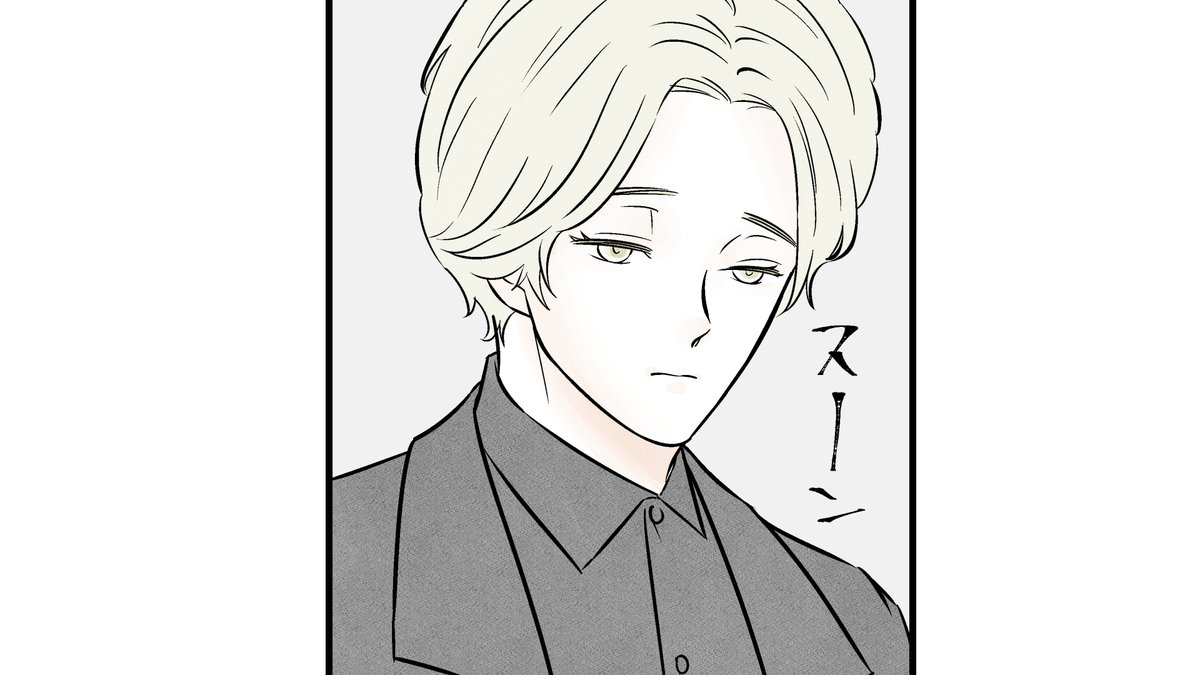 このあたりそっくりさんかもしれない😌 https://t.co/C8rDRxbyPl