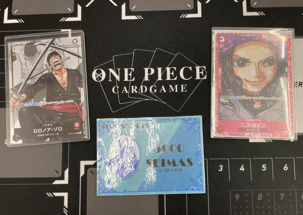 KYOKAN_works's tweet image. 超新星CS

予選
1回戦　vs青ドフラ 先攻○
2回戦　vsレベッカ 後攻○
3回戦　vs青クロコ 先攻○
4回戦　vsカタクリ 先攻○(マッチロス)
5回戦　vs白ひげ 後攻×
6回戦　vs白ひげ 後攻○
7回戦　vsゾロ 先攻○

決勝
1回戦　vsカタクリ 後攻○
2回戦　vsカタクリ 後攻×

ベスト8！！
トリガー嫌い！！！