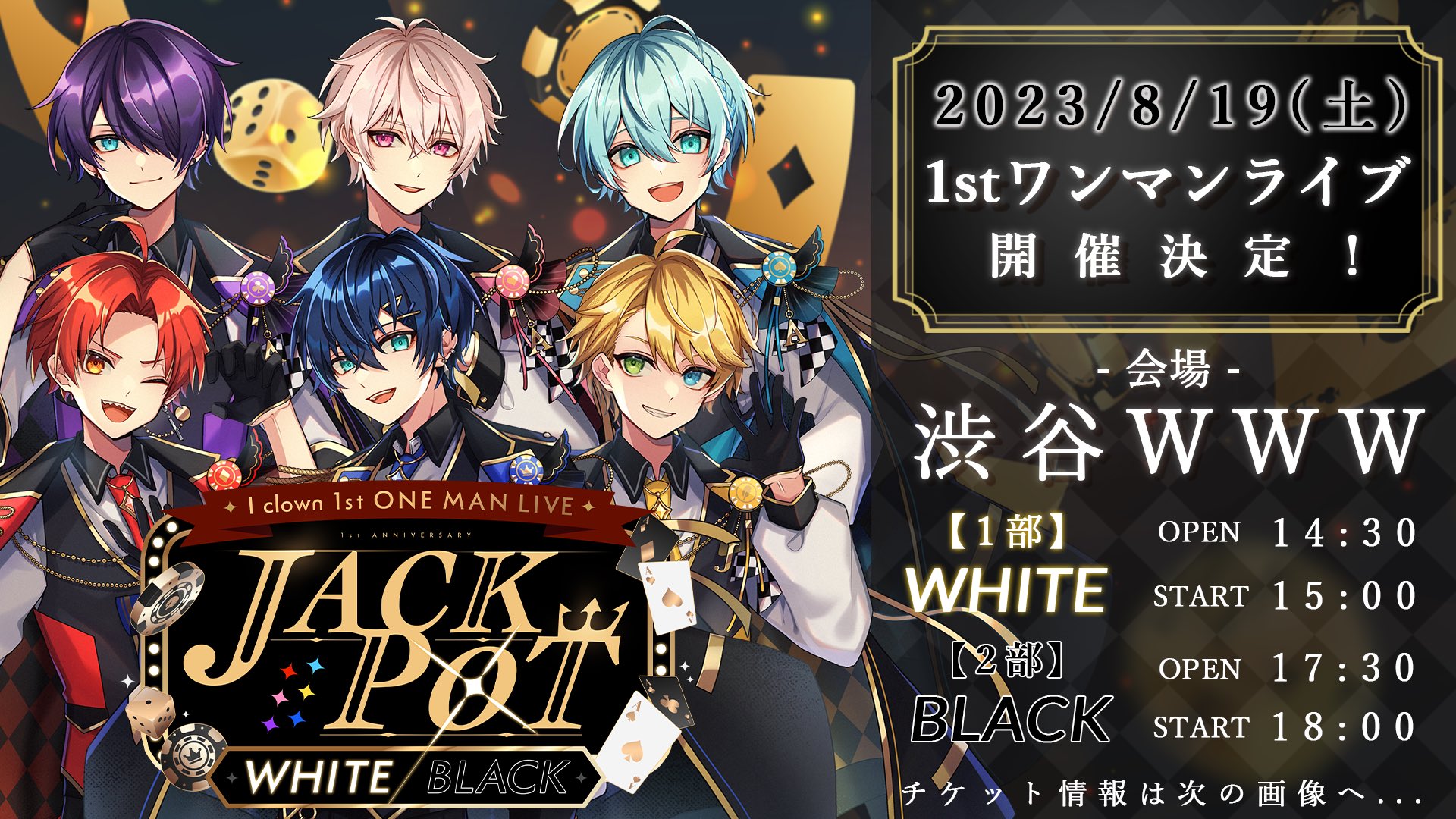 あいくら すぃかぁ 等身 25個 | jtotoraitis.lt