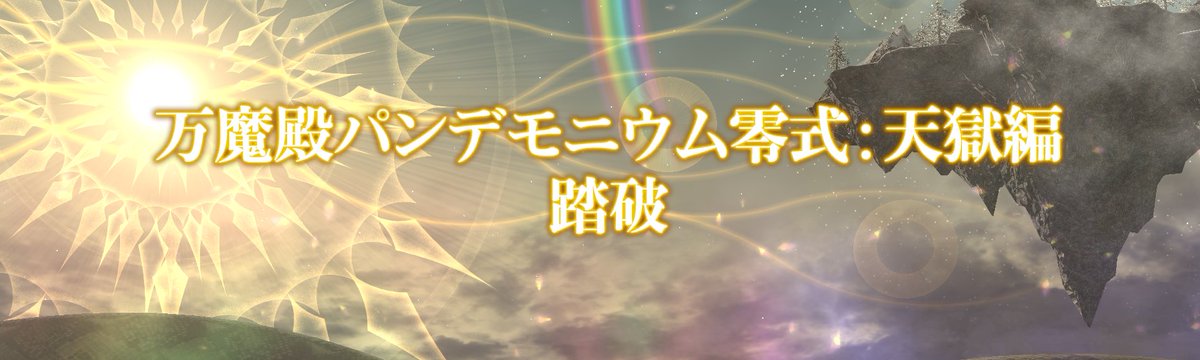 ゆっきー (@yukky_ika) on Twitter photo 