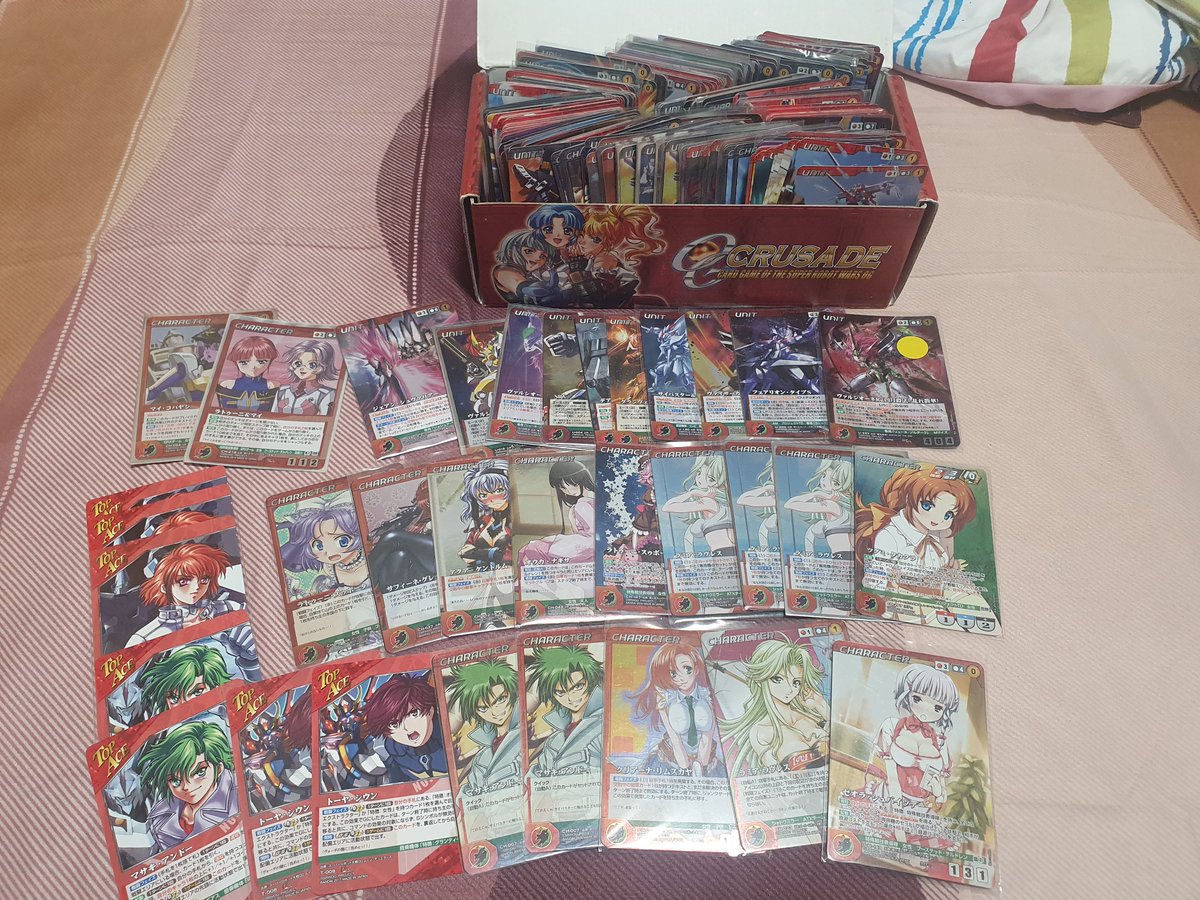 クルセイド　まとめ売り　大量引退品　バラ売り不可 まとめ売り(バラ可)引退 まとめ売り(バラ可)引退 まとめ売り(バラ可