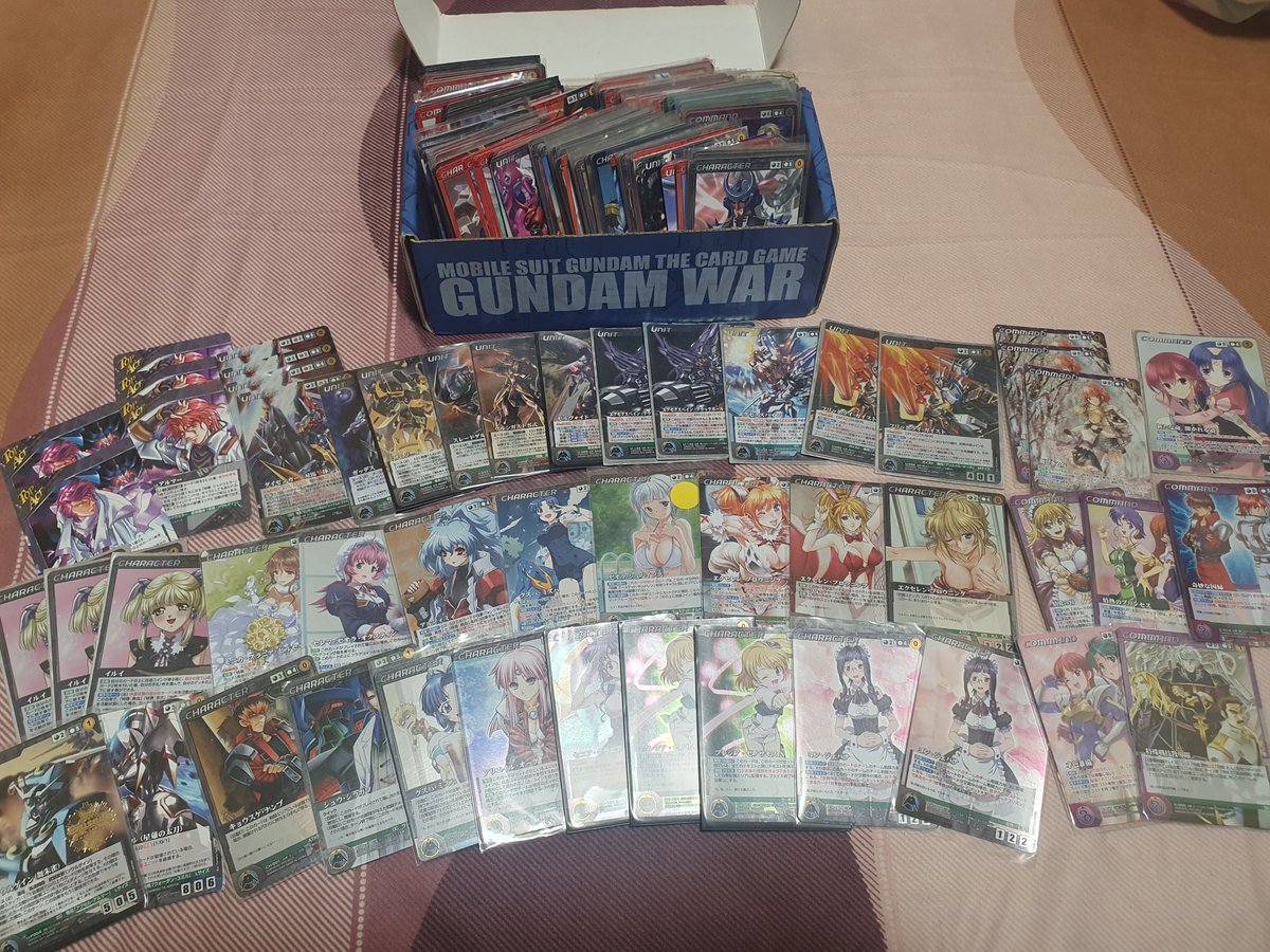 クルセイド関連手放そうシリーズ1、友人の引退品と自分余ったカード