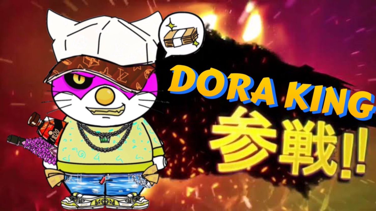 皆んな柴犬コインって知ってるか？ 約2万円で億り人が続出したコインなんだけど。夢あるよな〜🔥 🪙暗号資産を難しく考えないで欲しい。  誰でも数千円から手に入れる事ができるんだ。#DORANEKO のオープンチャットで丁寧に教えてくれるから、初心者でも安心なんだよな ...