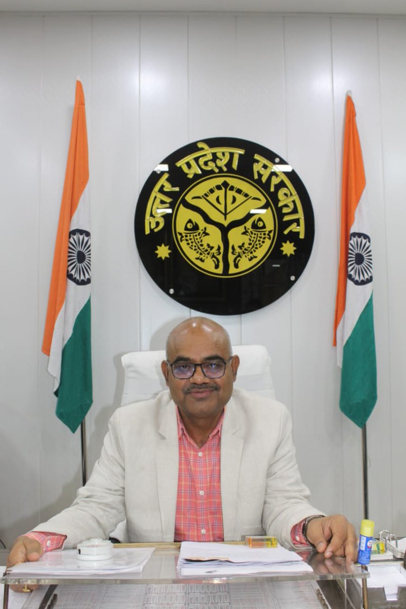 नवागंतुक जिलाधिकारी श्री जितेंद्र प्रताप सिंह जी ने आज कलेक्ट्रेट कोषागार में पहुंचकर जनपद बागपत के 30वें जिलाधिकारी के रूप में कार्यभार ग्रहण  किया।