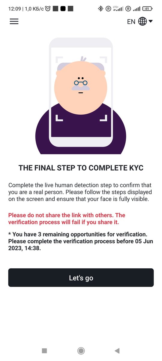 Svandr8's tweet photo. @MineOmegaCoin I can't pass verification, and attempts to pass are decreasing https://t.co/BRWQb15ssC