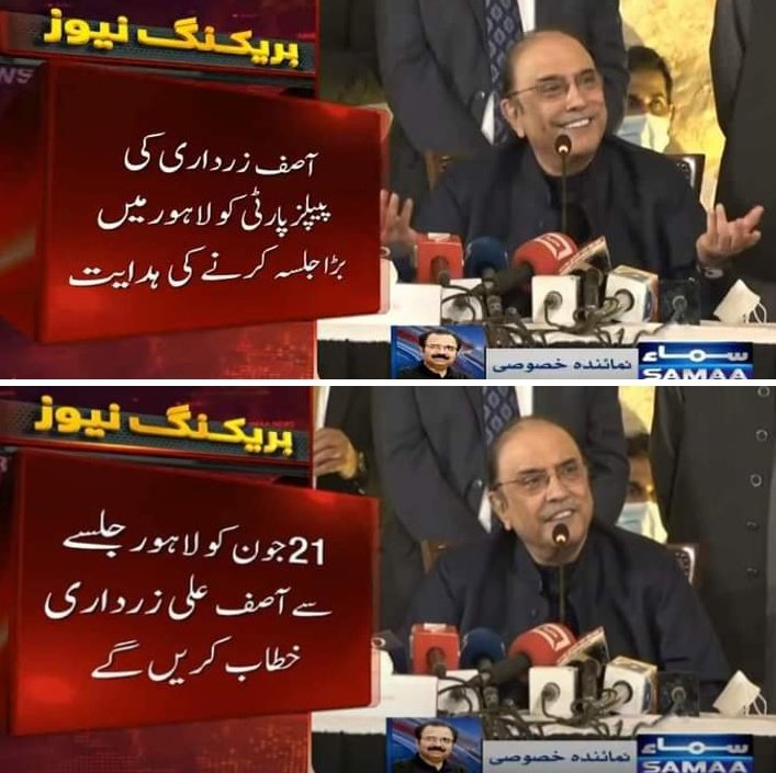 Muhammad Usman Bhutto tweet media