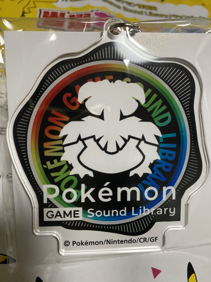 いつぞやのPokémon Game Sound Libraryのアクキー届きました! フシギバナいいね