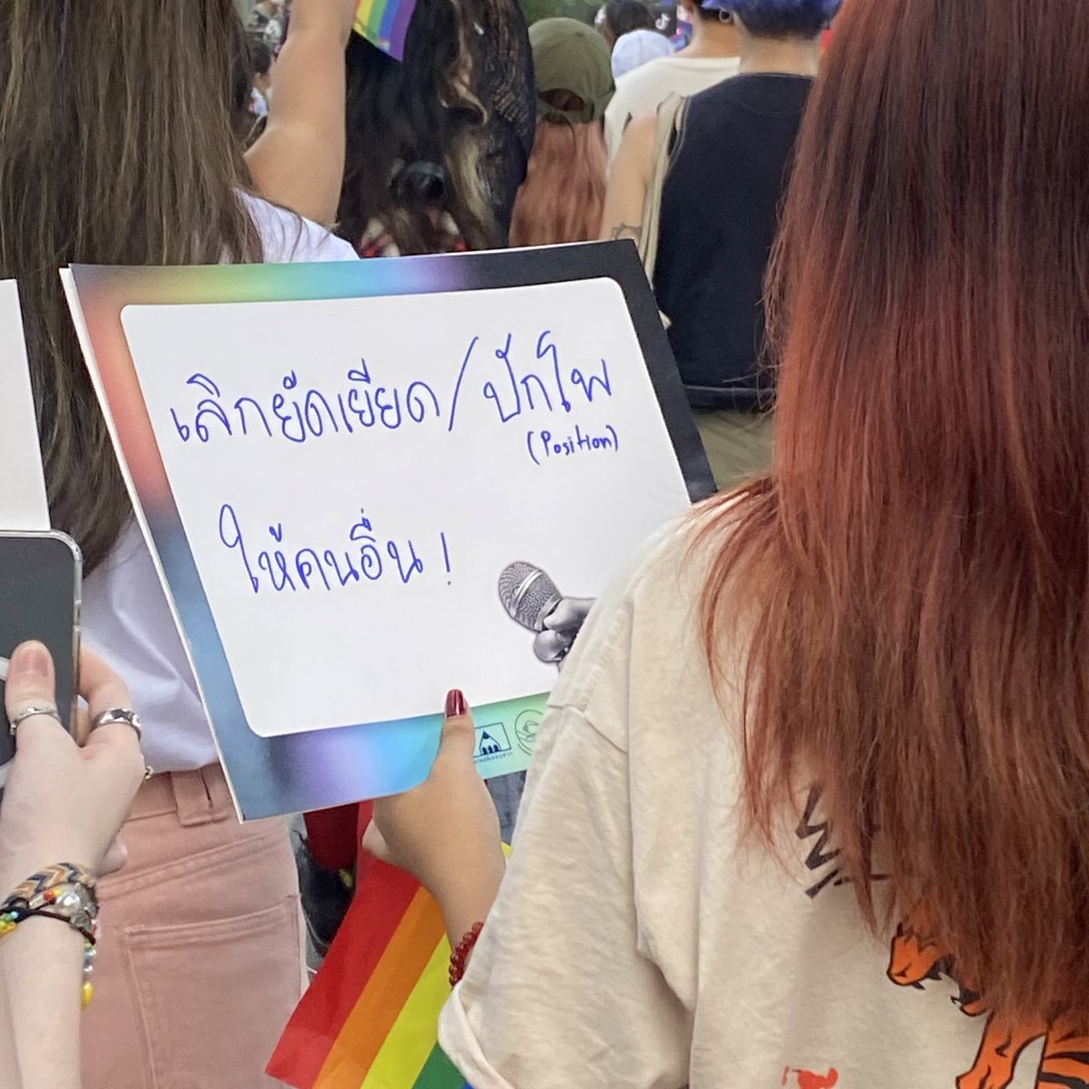 พพจ (@pannjed) on Twitter photo 