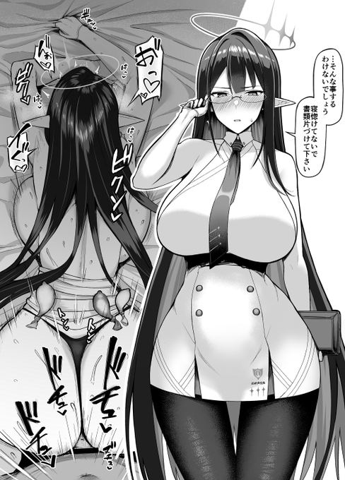 リンちゃんえっちしよ https://t.co/xZUAGp0VHO