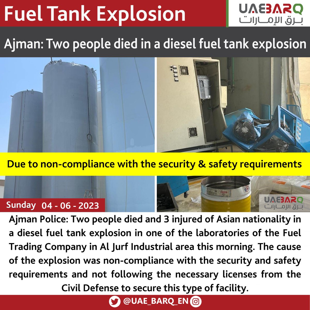 UAE BARQ on Twitter "Ajman Two people died in a diesel fuel tank