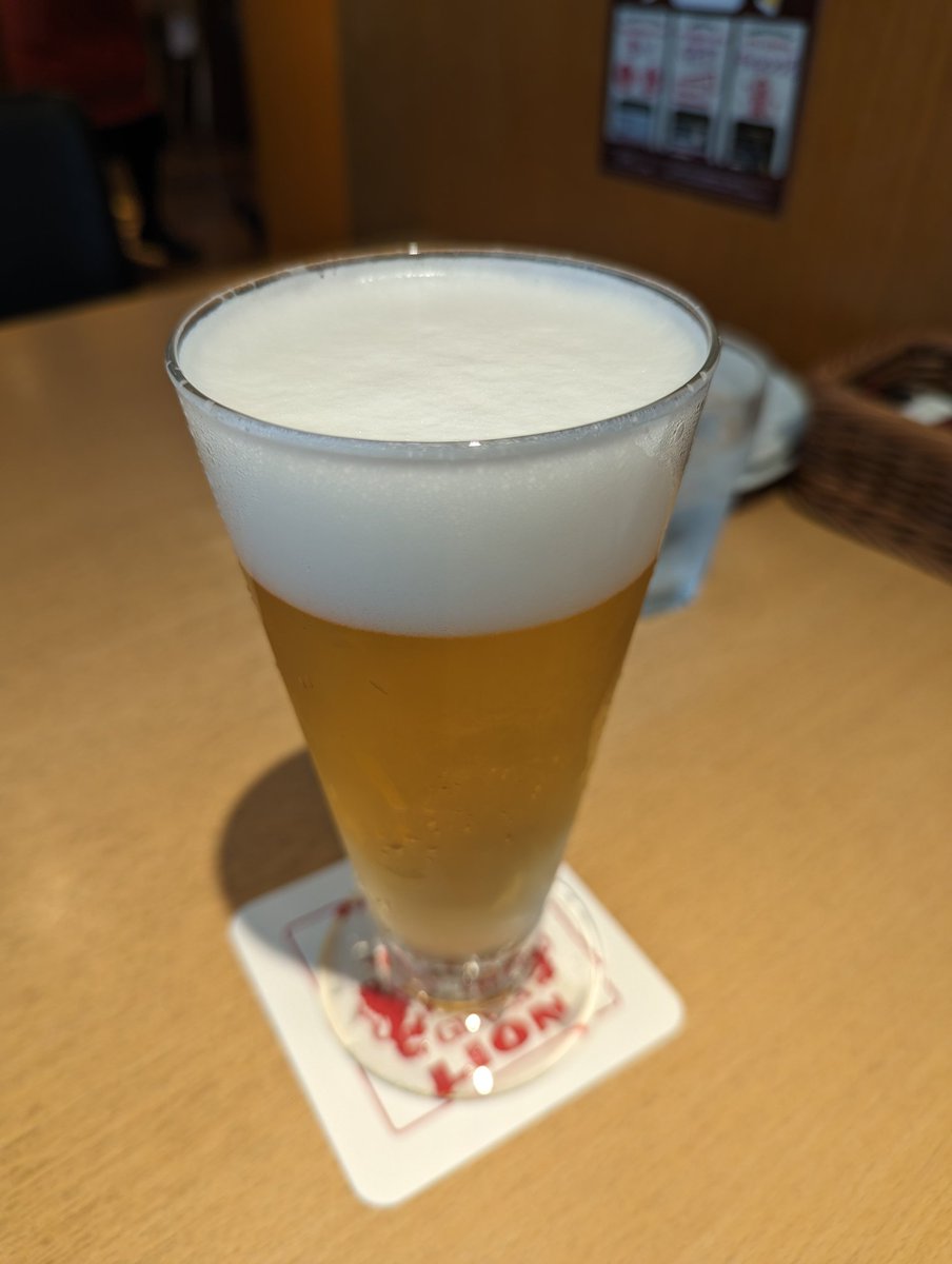 久々🦁で🍻
チーズ美味かった(瞬殺で撮ってない) https://t.co/9zGr7mF0zY