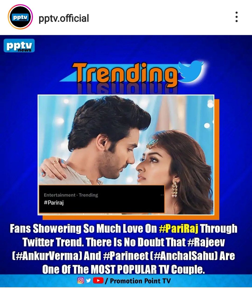 Here is the media coverage of #Pariraj successful trending.  Congrats again #Anchalsahu ❤👏and #Ankurvarma❤👏 #Pariraj #Anank #Anchalsahu #Pari #Parineet #Parineetii
