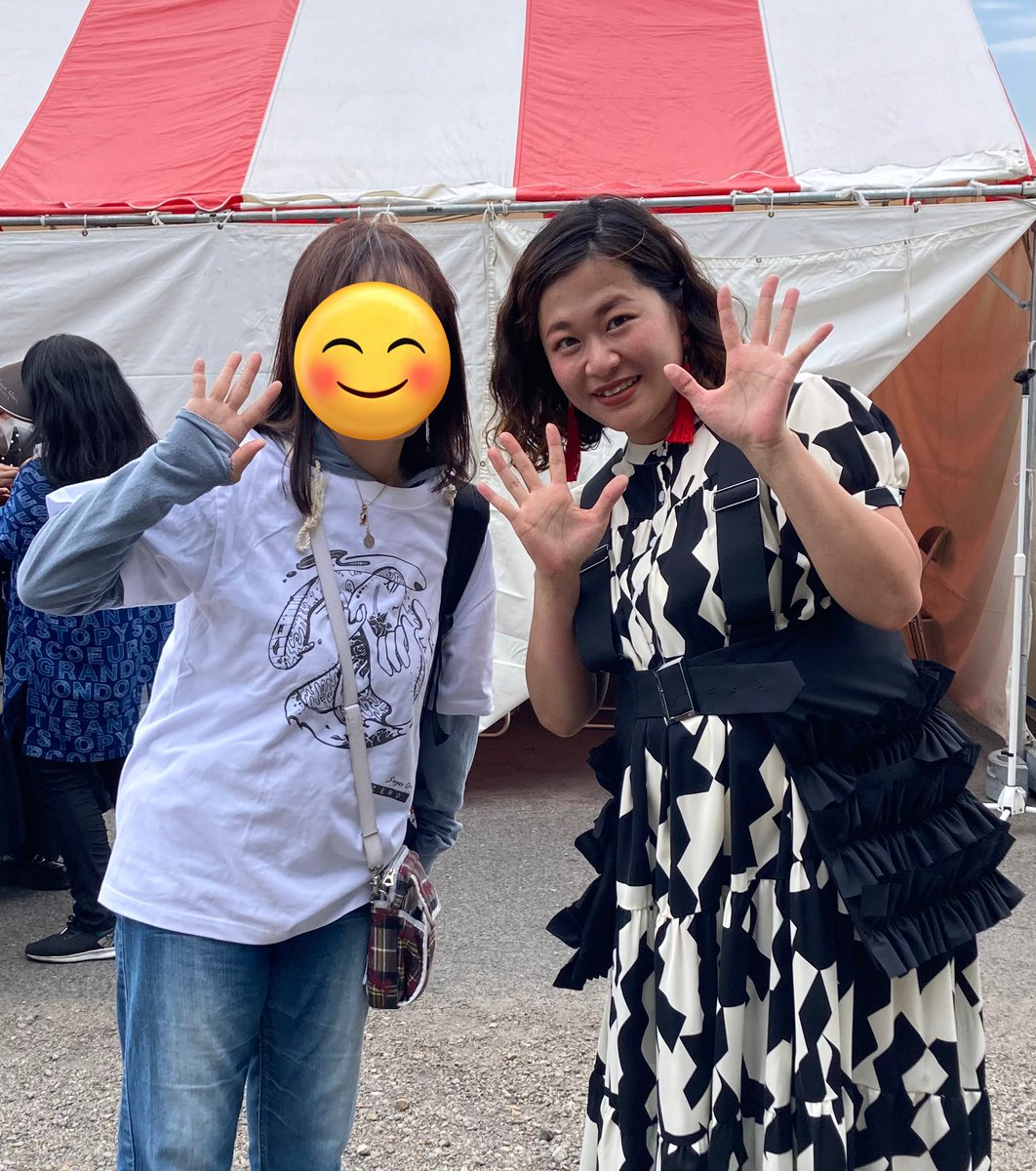 tukasan3jo's tweet photo. 今日は、久しぶりにOtoちゃんに会えて、素敵な笑顔と歌声に元気を貰いました😄また、2人目が8月1日が予定日という事で、元気な赤ちゃんが産まれるよう願っています😊
素敵なステージをありがとう😆🎶
これからも応援してます‼️
 #SingerOto 
 #JFEフェスタ2023 https://t.co/f3ptuAWVbK