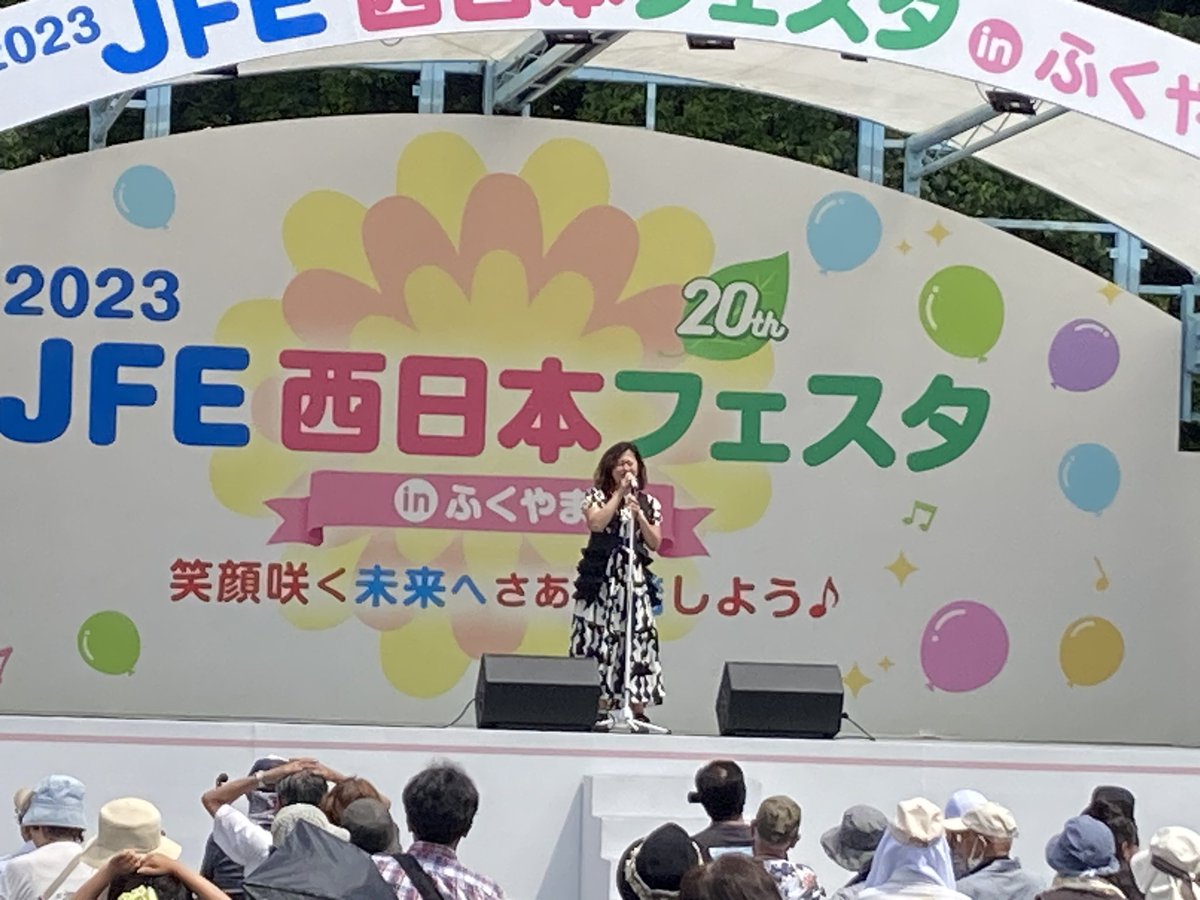 tukasan3jo's tweet photo. 今日は、久しぶりにOtoちゃんに会えて、素敵な笑顔と歌声に元気を貰いました😄また、2人目が8月1日が予定日という事で、元気な赤ちゃんが産まれるよう願っています😊
素敵なステージをありがとう😆🎶
これからも応援してます‼️
 #SingerOto 
 #JFEフェスタ2023 https://t.co/f3ptuAWVbK