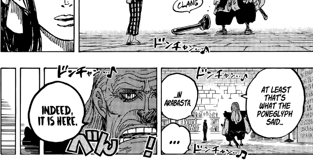 Meight☁️ on X: Theory: Lily is Zunesha [Thread🧵] #ONEPIECE #ONEPIECE1085   / X