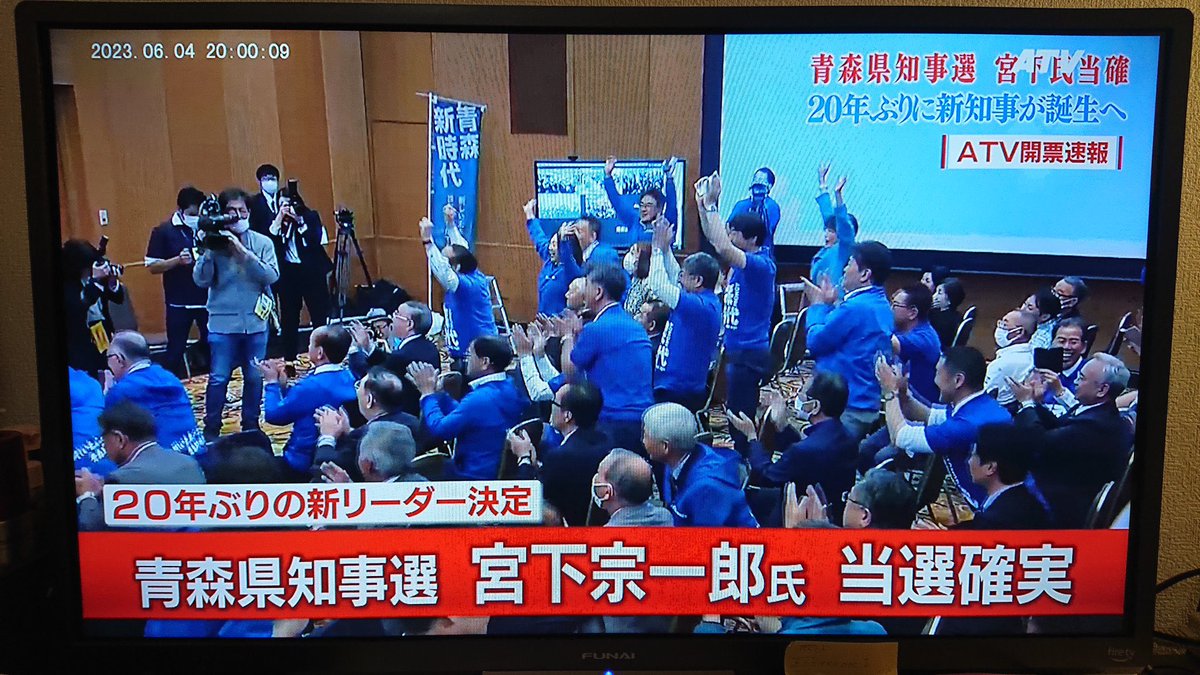 shimokitabenbot's tweet photo. #答え合わせ https://t.co/40rIP6lXqL