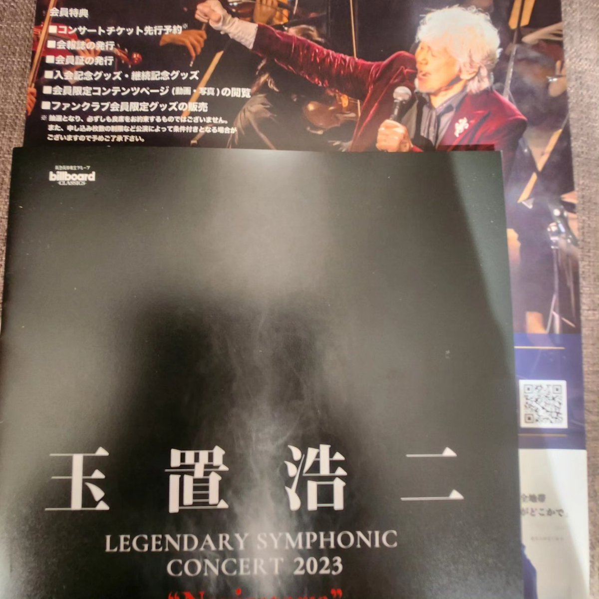 linda_tonaki's tweet photo. 6月3日

5:30 起床　パウンドケーキ作り
7:00 友人宅のパッションとケーキの物々交換
　　そしてウォーキング
8:10 cafeモーニング
9:15 洗車
12:00 母とランチ
16:00 玉置浩二ライブ
19:10 買物
20:30 観月
20:50 帰宅
22:00 寝落ち
年休28日目終了

＃年休日記
＃28thday
＃玉置浩二ライブ
＃十五夜 https://t.co/Kdle7RPn7V