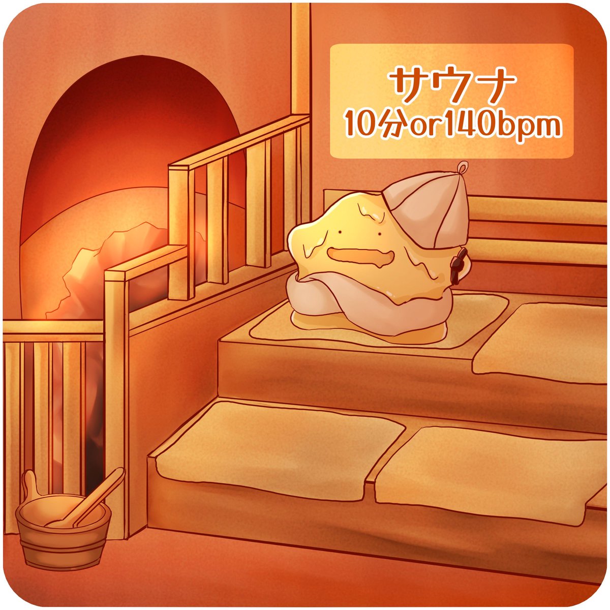 Mill_Stone01's tweet photo. ヘッダー画像を一新しました。全てサウナバージョンの私w saunyaやサウニャーをリスペクトしつつ、それより可愛くがコンセプト🤭 https://t.co/cwonpKidzQ