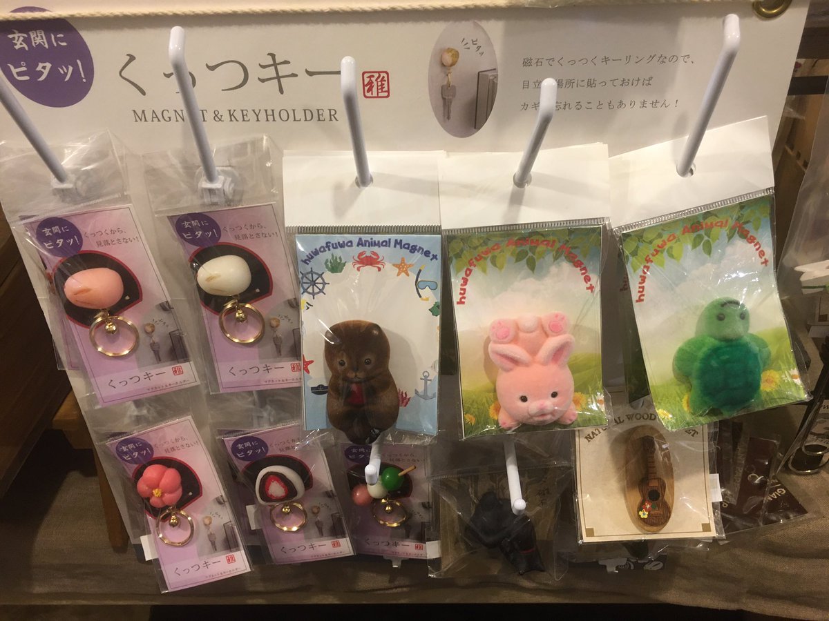 オイルライフさんで見かけた https://t.co/T2ffXZmVrZ