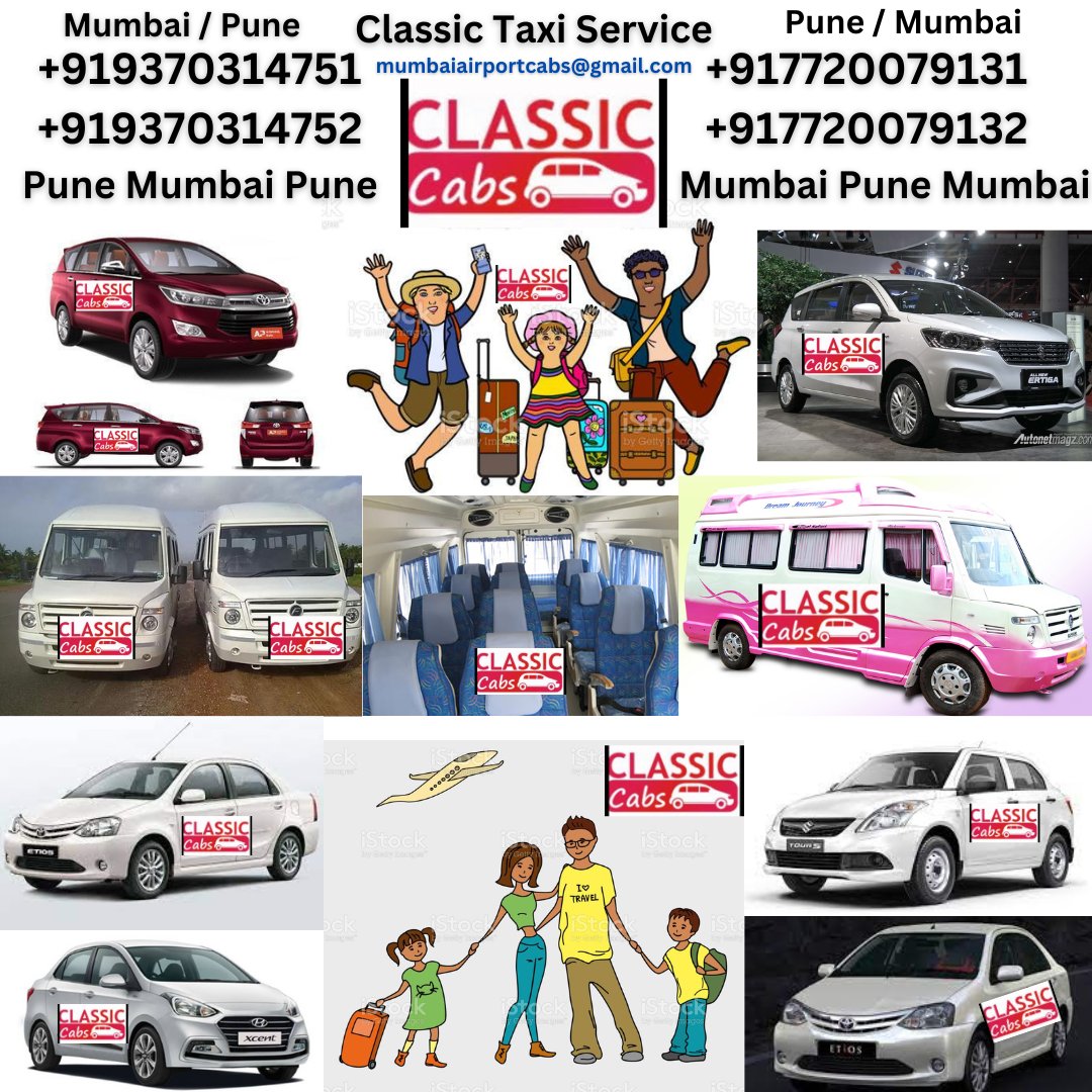MumbaiPuneCar's tweet photo. https://t.co/fJWXomzI1q
