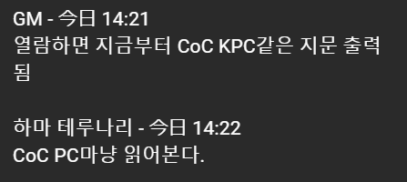 what_nom's tweet photo. 진짜 하마 테루나리로 크럼블 > 월앤쥬 > 트오픽
까지 가게 돼서 ...

진짜 성장서사 레일로드 깔아주신 거 너무너무 감사하고 ..............
진짜 ...
감사합니다감사합니다 데려가주셔서 너무감사합니다ㅠㅠㅠㅠㅠㅠㅠㅠㅠㅠㅠㅠㅠㅠㅠㅠㅠㅠㅠㅠ...
앞으로도 열심히 배신자할게요 ... https://t.co/OJwDMSyVb7