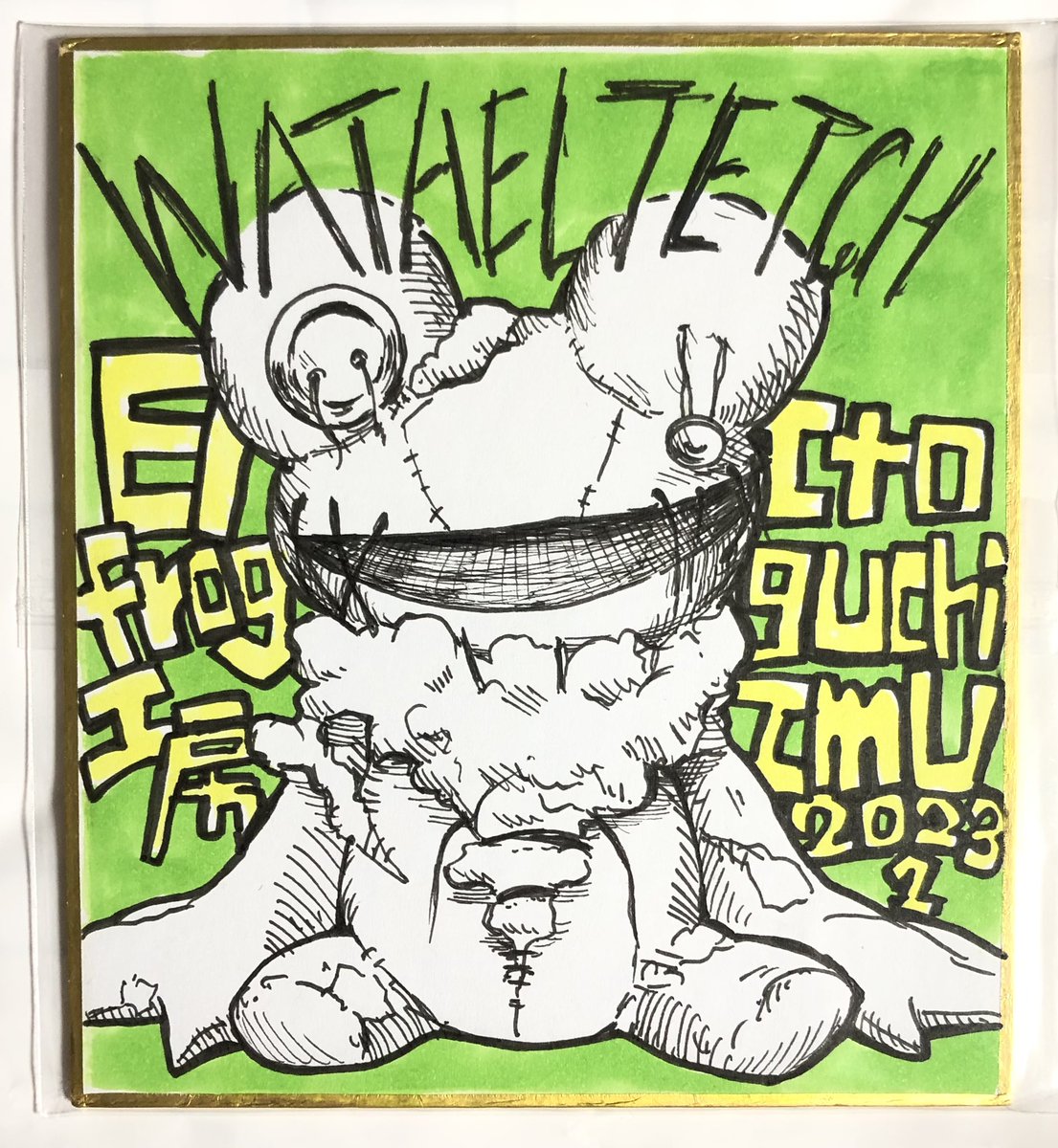 Start_from_0403's tweet image. WTC.vol.2 購入品
Elfrog工房様(@Elfrog8 )にてソフビ？と原画色紙を2枚
色紙は無加工だけど凄いの一言です
今後は別の子を揃えていこうと思います🙏
次は色紙の子が欲しい🤘

#WTC2 
#ワンコン2 
#elfrog工房