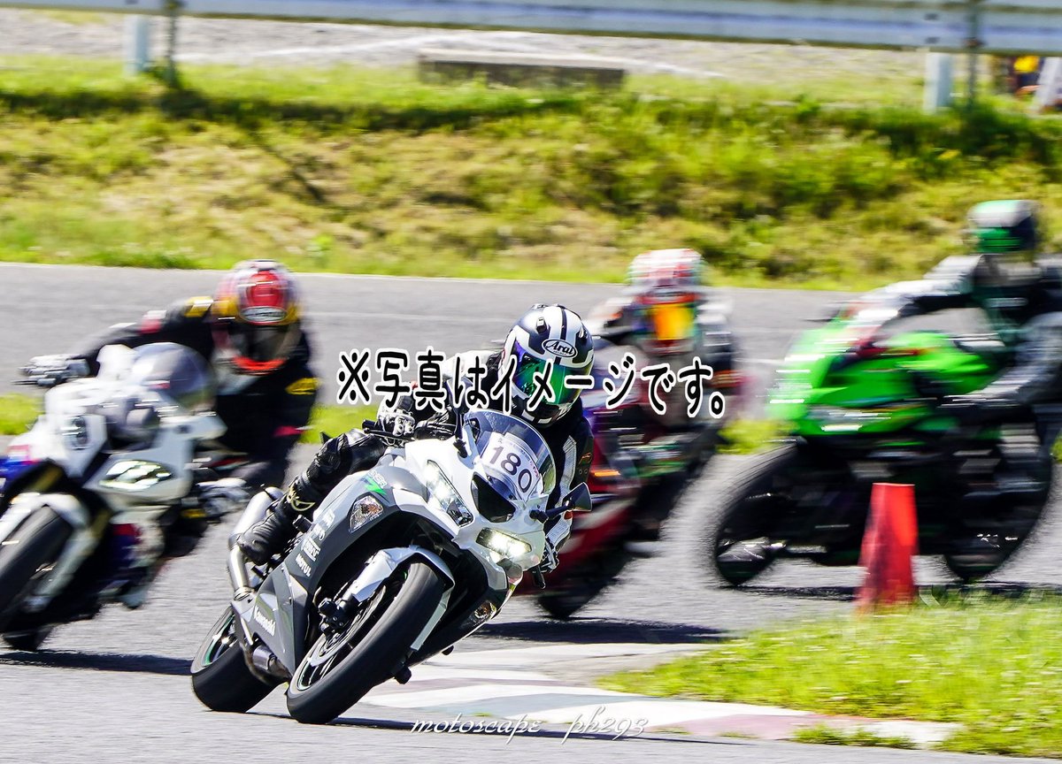 にっくさん(293) Motoscape Photographer tweet media