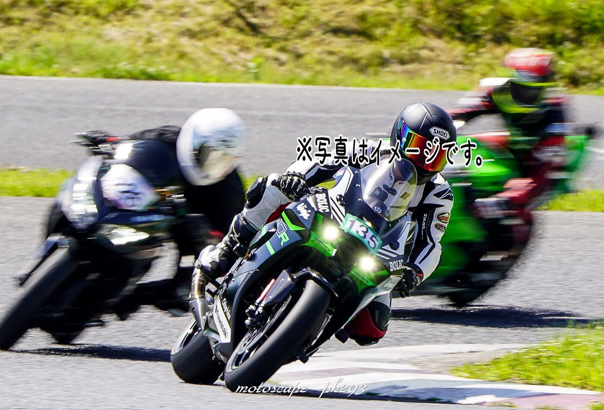 にっくさん(293) Motoscape Photographer tweet media