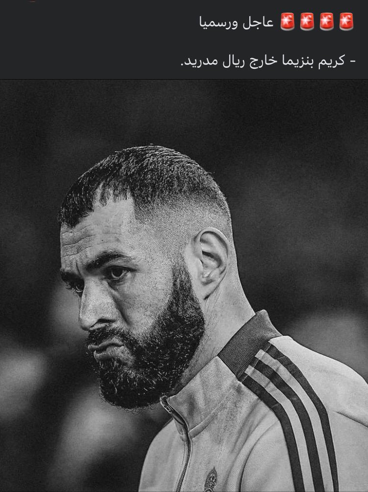 Okhattaby's tweet photo. ي دنيا هاتي كمان هاتي https://t.co/Z2ZaZLOLTd