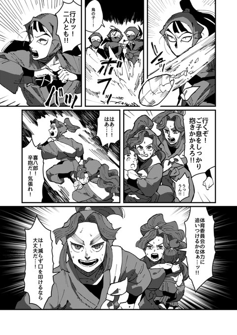 FxxtEIgaIAAcVql.jpg:small