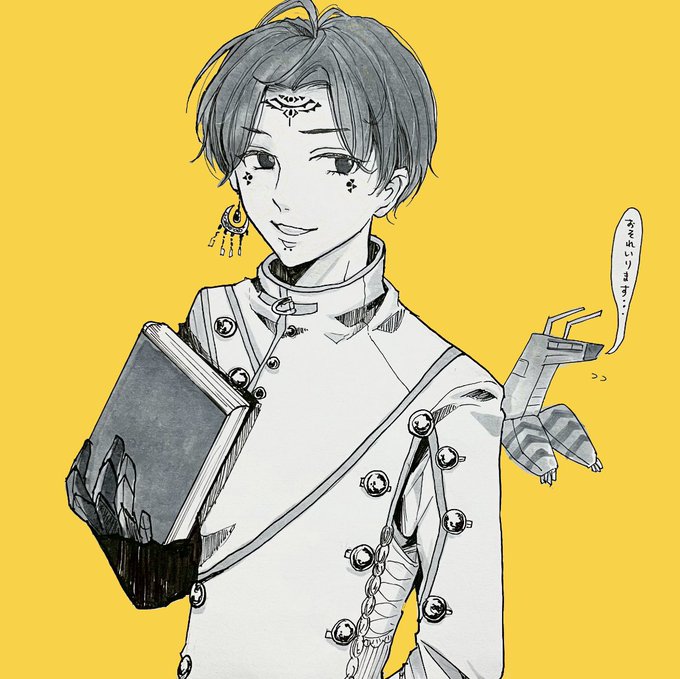 だいぶお絵描きしてなかったんだけど、ジェラミーおじいちゃんが好きすぎてついオタク出ちゃった…… ビックリさせてごめん 久しぶりのお絵描き楽しい〜 ゲロウジームちゃんとの半端者コンビも好きよ   #キングオージャー