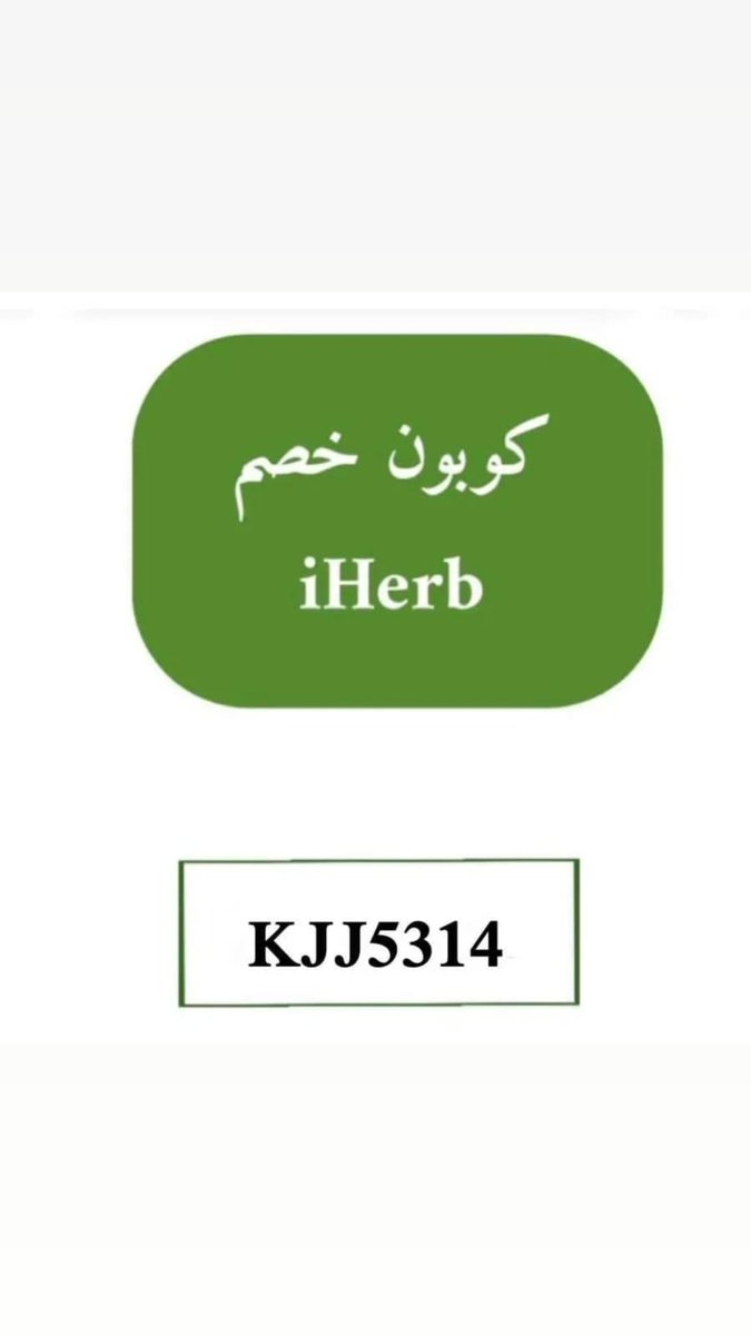 Enwi_S7's tweet photo. أنوي أن أكون على إستعداد تام مع موجات وذبذبات الفرح والسعادة والمفاجآت الحلوة والهدايا الثمينة https://t.co/p6VKQNRrlt