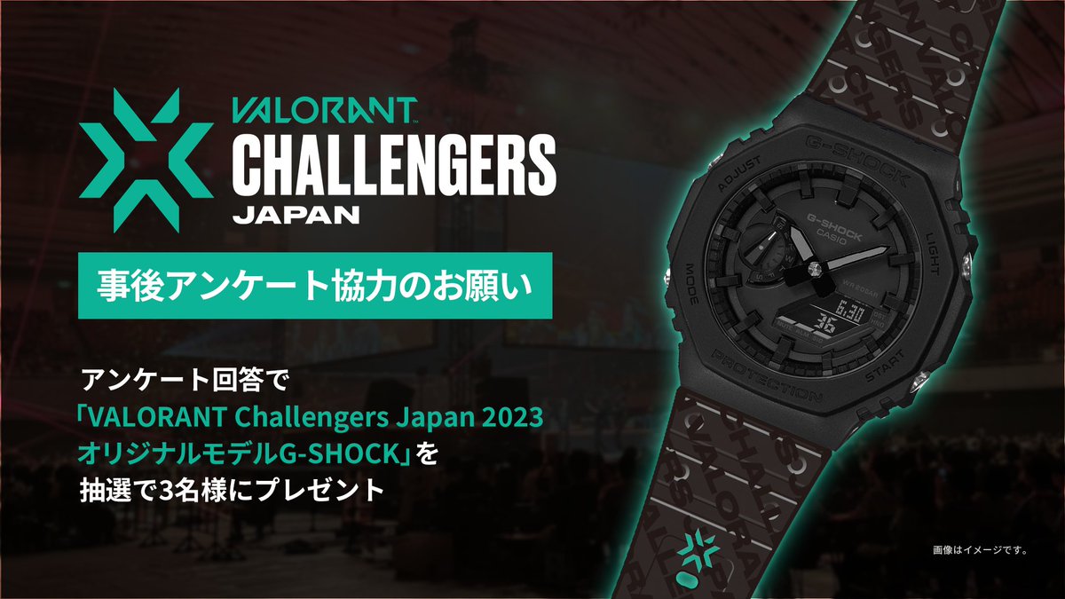 VALORANT Challengers Japan on X: 