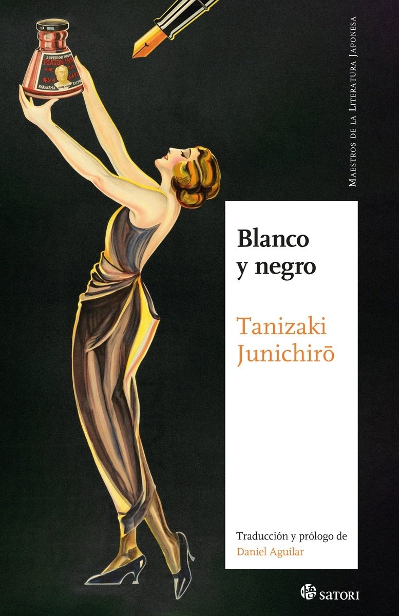 🟥'Blanco y negro' (@satorilibros), la peculiar novela de suspense criminal del gran Tanizaki. 
Crítica de #jesuspalacios en nuestro blog.
#librosrecomendados #libros #Tanizaki #literaturajaponesa #DanielAguilar #blancoynegro
EROGURO EN NOIR rakelshcinelibroscomic.blogspot.com/2023/06/erogur…