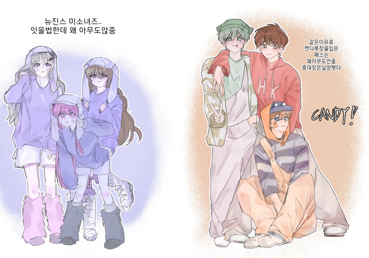 망채 (@imeed3939) on Twitter photo 