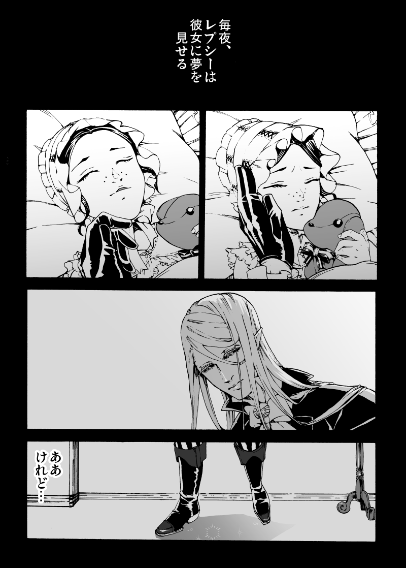 (4/6) 