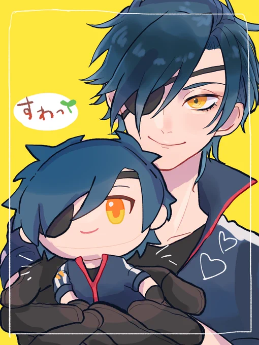 すわちゃん&みっちゃん