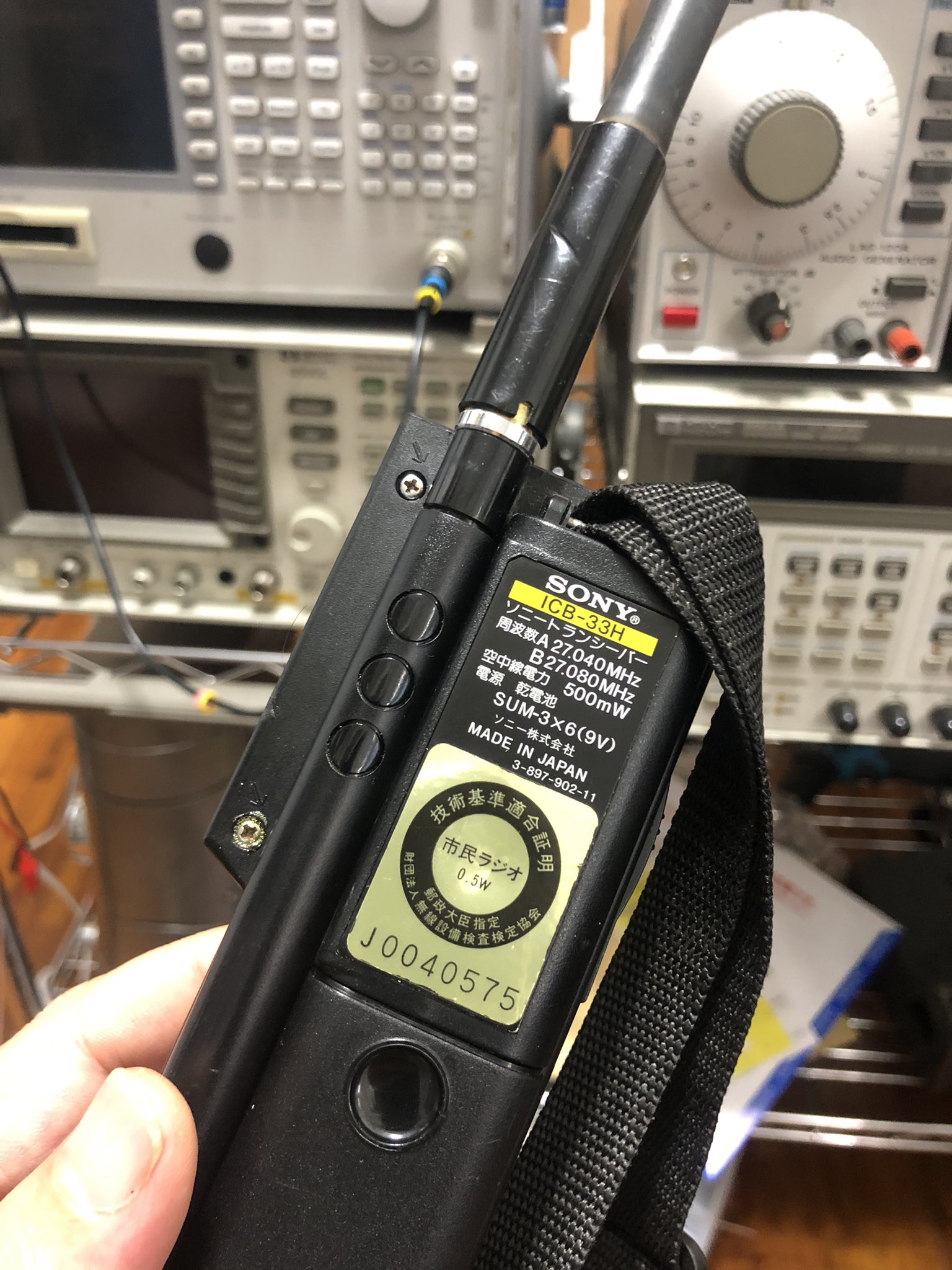 市民ラジオ　SONY ICB-87H SONY - 市民ラジオ CB ICB-87Hの通販 by おぐぴ's shop｜ソニー