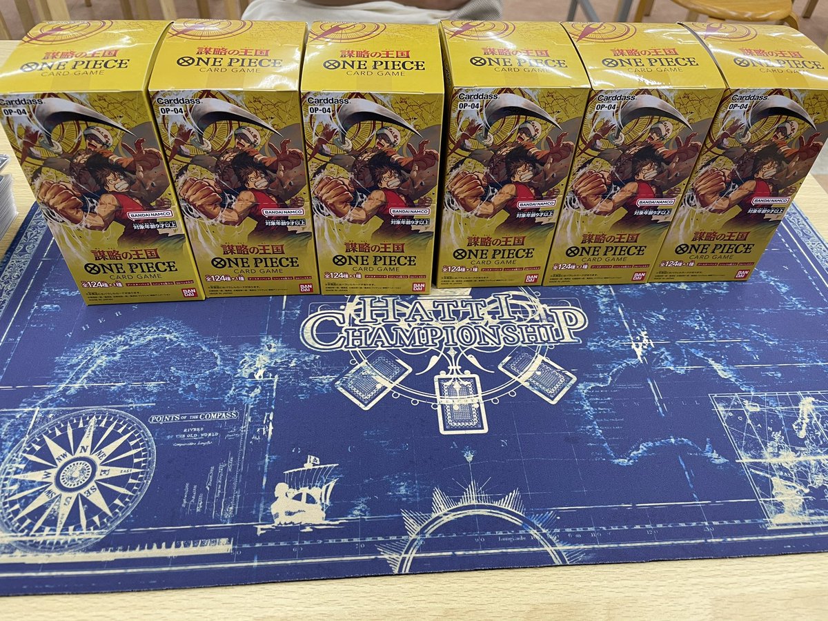 arndoron's tweet image. 超新星CS
使用：ニューゲート
ビビ○
カタクリ○
青クロコ○
ニューゲート○
青クロコ○
ゾロ○
クイーン×
トナメ
青ドフラ○
ニューゲート○
ニューゲート○
カタクリ○
10-1で優勝‼️
全体的に運が良かったです
6BOXGET〜