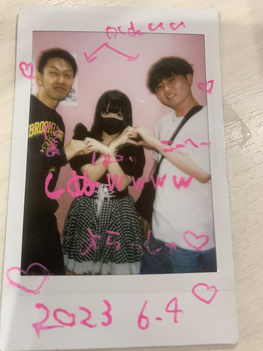 たくま tweet media