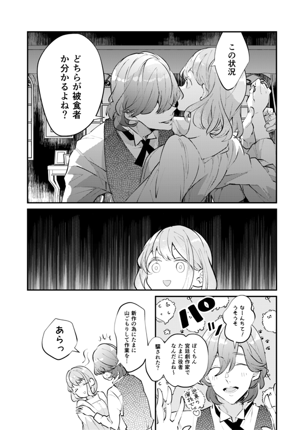 (3/4) 