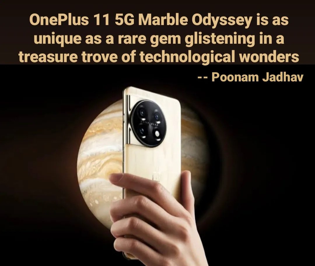 @OnePlus_IN OnePlus 11 5G Marble Odyssey is as unique as a rare gem glistening in a treasure trove of technological wonders.👌❤️✨
@OnePlus_IN
#OnePlus115G
Thank you so much team 🙌 for putting a lot of thought 👏and effort 💯into designing this exceptional giveaway 😍👌Would love to win✨
