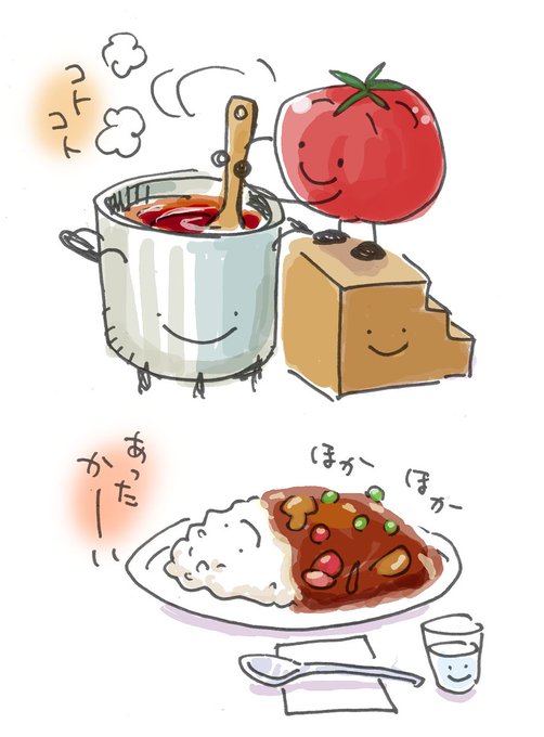 「curry」 illustration images(Latest｜RT&Fav:50)｜2pages