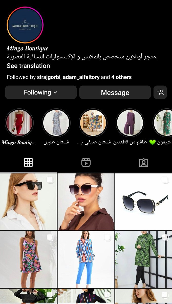 Mariana_Store23's tweet photo. حساب Mingo Boutique على الفيسبوك والإنستا 💫
https://t.co/Le6gB8I1dm
https://t.co/OcGt5X4Ygl https://t.co/0NGuFPJspV
