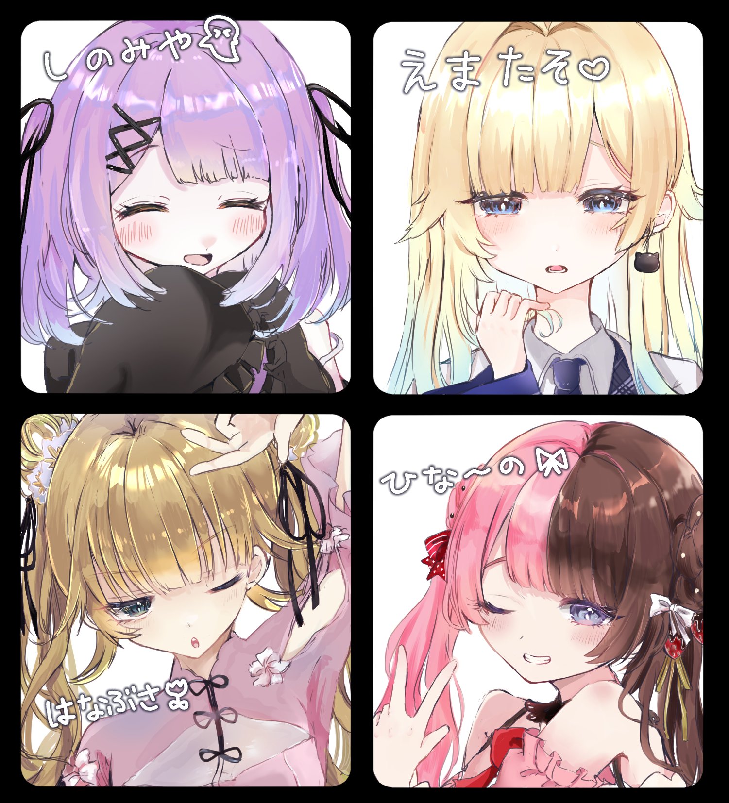 花芽すみれ 藍沢エマ パスケース ぶいすぽ コミケ VGGC7