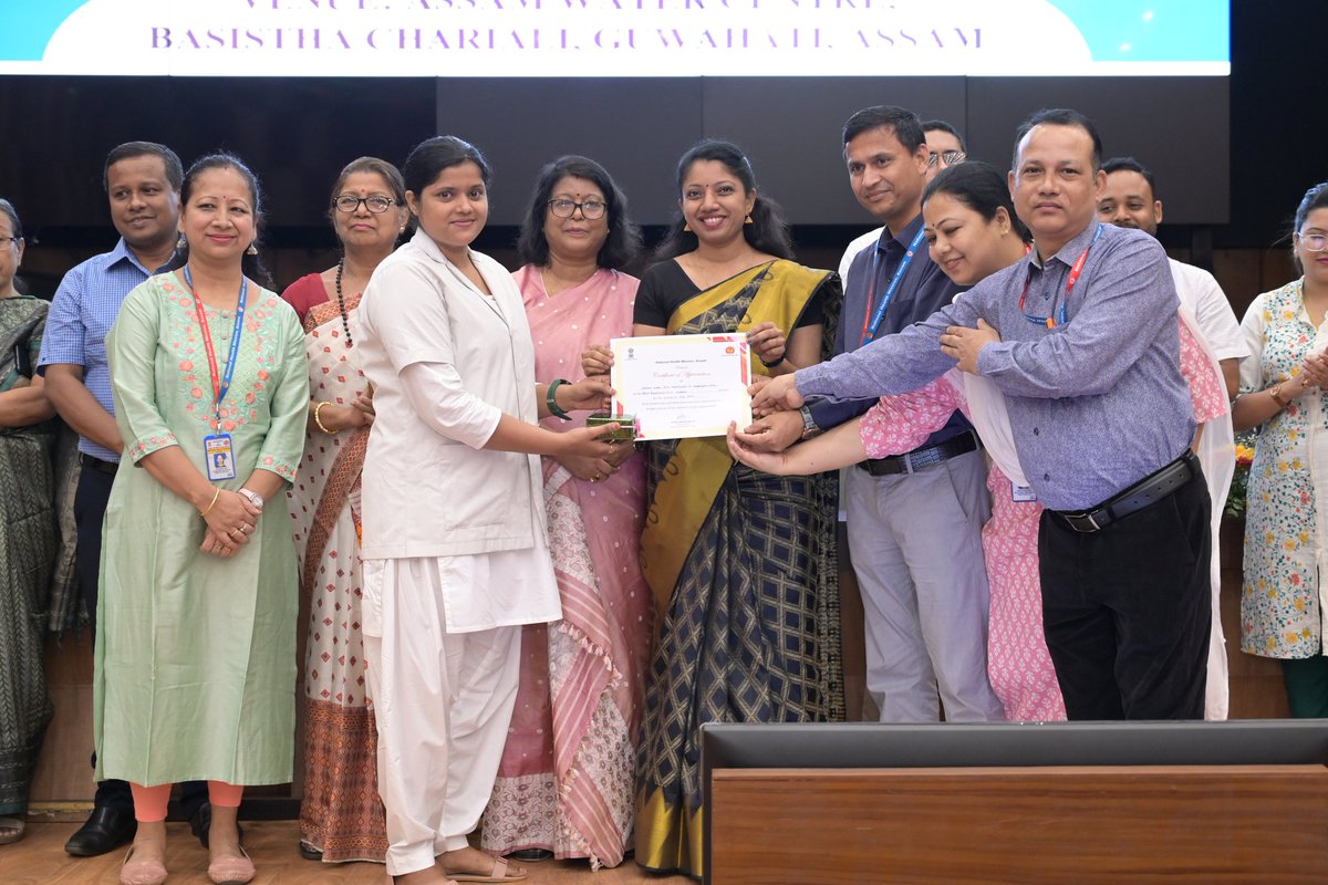 Rashmi Deka,ANM of Baralkuchi SC under Ghograpar BPHC was felicitated by Hon'ble MD,NHM Assam Dr. M S Lakshmi Priya, IAS  at Assam Water Centre,Guwahati yesterday.We are extremely proud of you for being recognised as the best employee of Nalbari district. @nhm_assam @MoHFW_INDIA