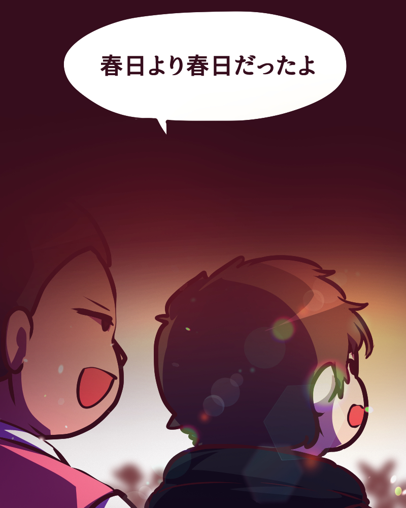 HighsenseM's tweet photo. https://t.co/debMYeWUNP