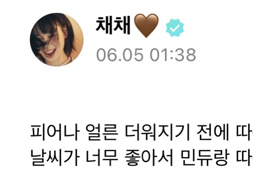 대낮에올린것도아니고
새벽 한시삼십팔분에
새벽 한시삼십팔분에
새벽 한시삼십팔분에
새벽 한시삼십팔분에
새벽 한시삼십팔분에
새벽 한시삼십팔분에
새벽 한시삼십팔분에
새벽 한시삼십팔분에
새벽 한시삼십팔분에