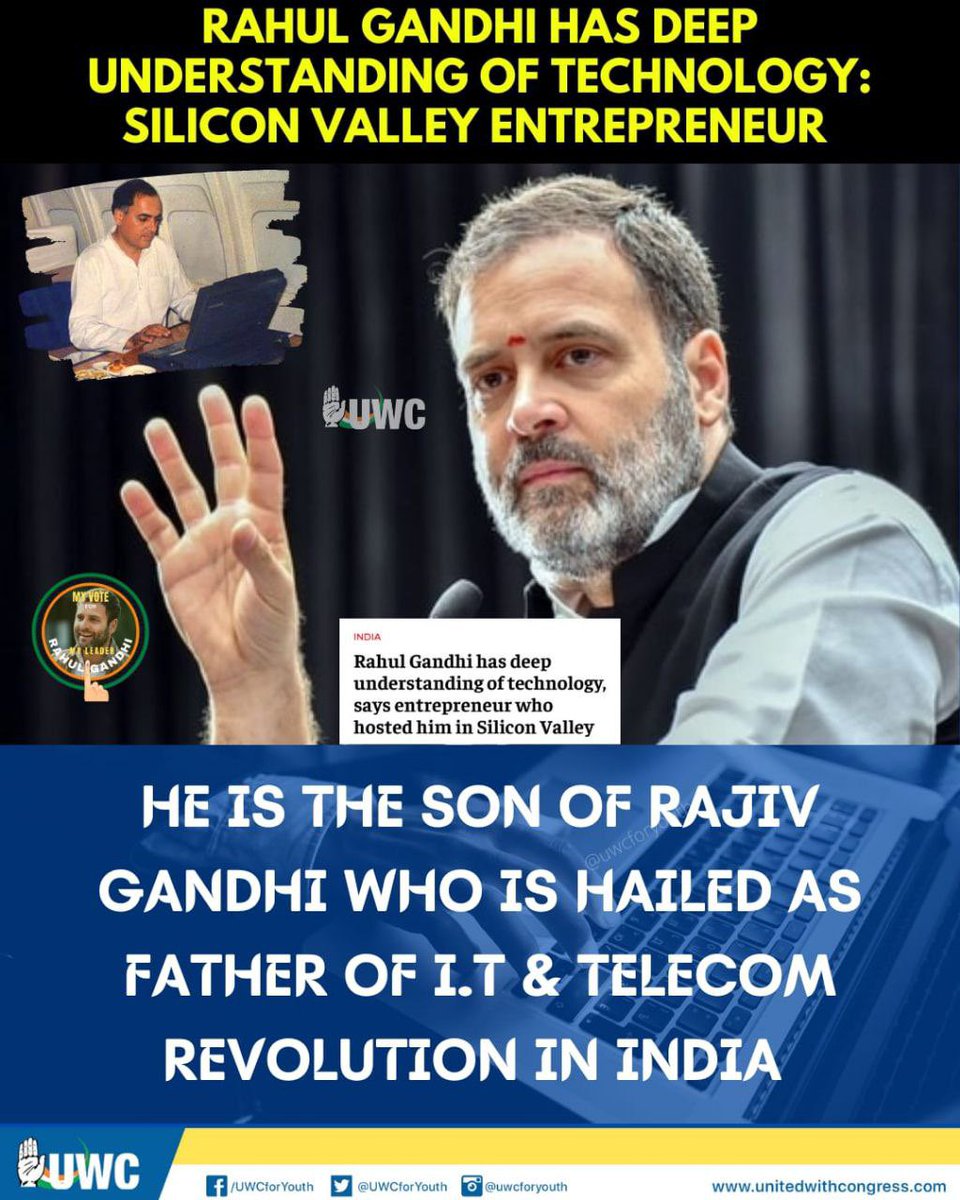 #RahulGandhiInUSA #RahulGandhiVoiceOfIndia 
#RahulGandhiInUS