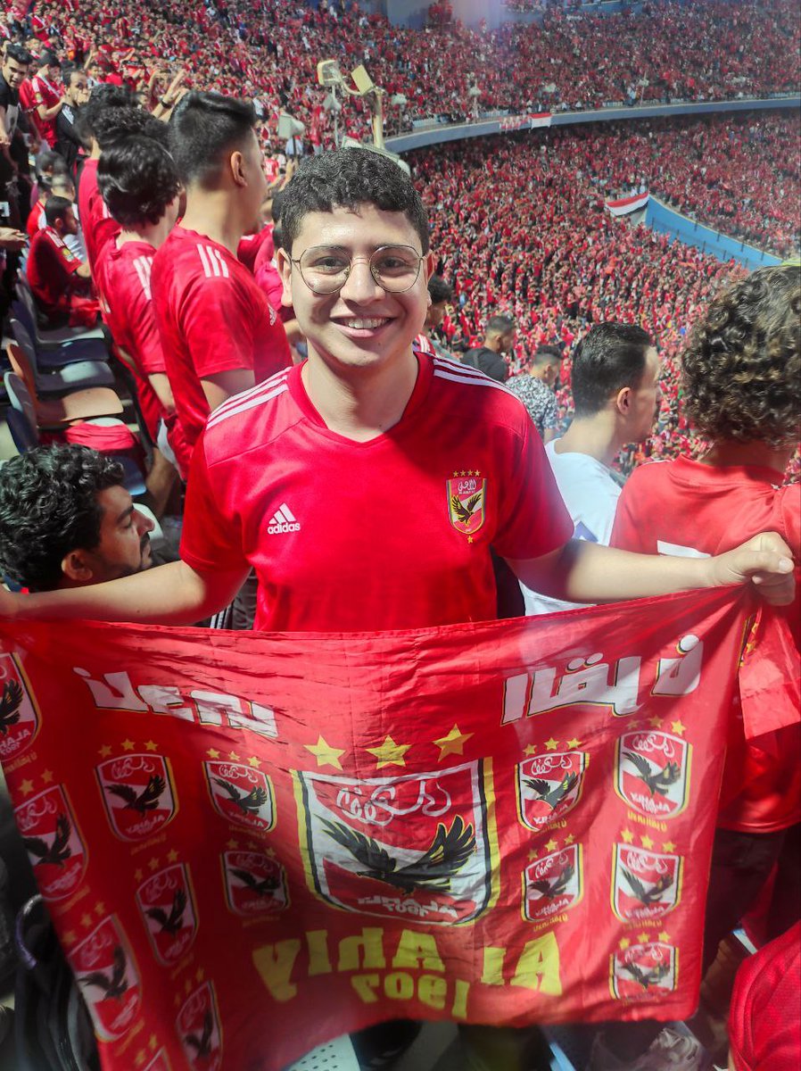 يارب افريقيا 🦅🦅